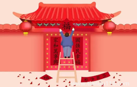 2023過(guò)小年能貼春聯(lián)嗎3